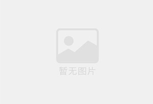 祁东防水补漏公司的电话号码是多少?